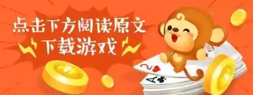 星星消除游戏(消灭星星红包版)插图2
