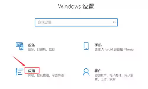 帝国征服者游戏(帝国征服者无限钻石破解版)插图3