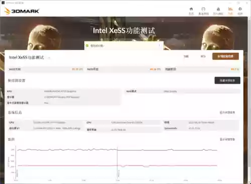 炫宠战棋阵容克制关系表(王者装备克制关系表)插图17