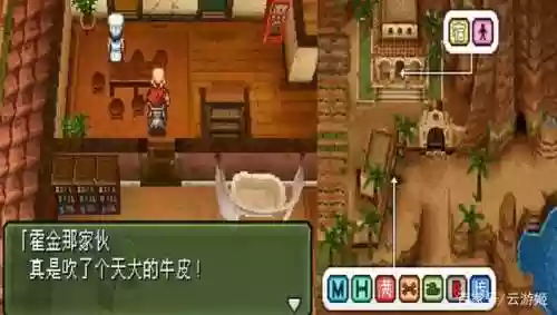 重装战地阵容(重装上阵重装上阵)插图16