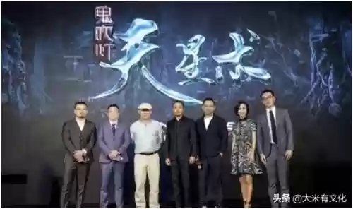 鬼吹灯双影帝阵容(鬼吹灯吴磊沙海)插图13