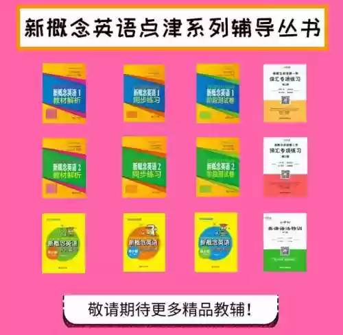 铁路冲浪者(火车铁路道口栏杆)插图5