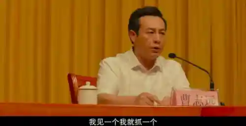 放置枭雄阵容的神将(神将三国手游最佳阵容)插图12