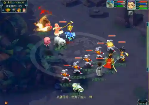 梦幻西游天宫符石组合(69力天宫符石搭配)插图8