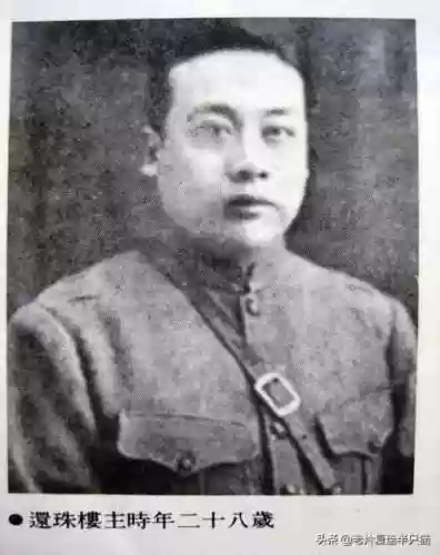 蜀山外传阵容(蜀国最强阵容搭配推荐)插图82