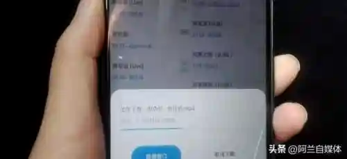 来电铃声怎么设置(免费设为铃声的歌曲)插图5