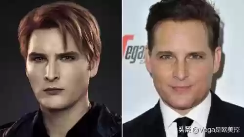 暮光之城演员表及图片(暮光之城所有角色介绍)插图3