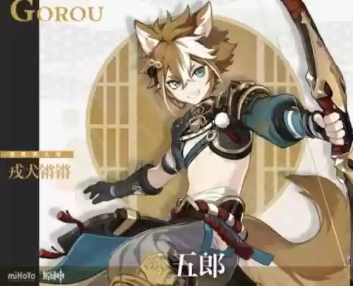 荒的阵容搭配2022(s4开荒最舒服的阵容)插图10