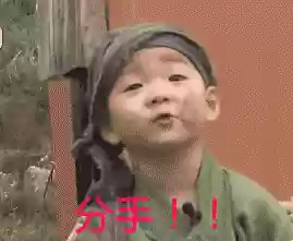 双十一狂欢夜阵容音频台词(天猫双11狂欢夜回放)插图2