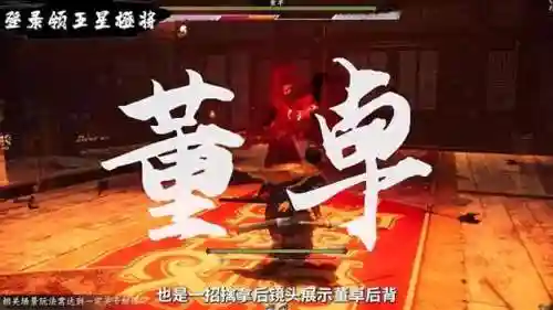 放置三国神吴阵容怎么样(神奇三国平民最佳阵容)