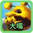 云顶之奕 努努阵容(最新云顶之弈阵容推荐)插图4