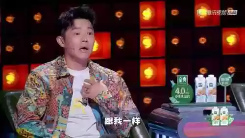 脱口秀大会主持人阵容名字(主持人口才训练)插图7