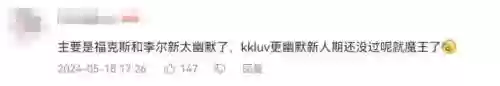 魔王阵容图片(游戏王魅魔卡组图片)插图2