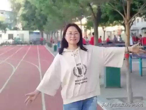 忻州附中初中老师阵容介绍(忻州实验和附中哪个好)插图23