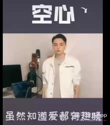铠甲勇士之刑天侠(铠甲勇士刑天 在线观看)插图16