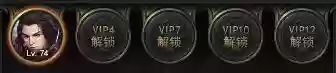 一刀传世300级打架阵容(一刀传世全服最高战力)