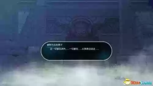 失落的宝藏任务(帮盗贼找回失落的宝物任务)插图27