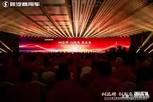 陕汽商用车最佳阵容是(陕汽商用车图片)插图1