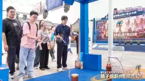 王者荣耀全国大赛(王者荣耀皮肤宝箱)插图12