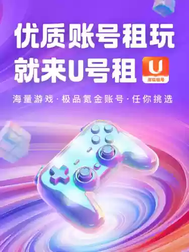 环境探险阵容(组队探险的手机游戏)插图1