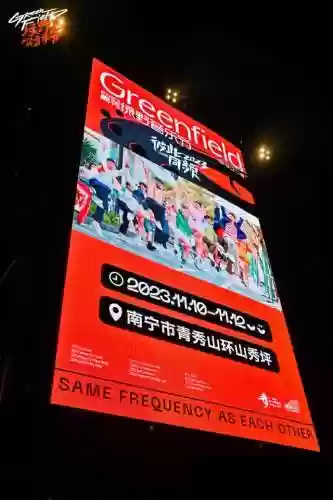 绿野2023阵容(云顶之弈阵容推荐最新2024)插图6