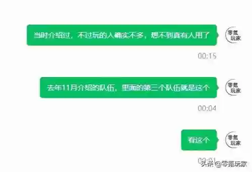 三国杀郭嘉打许褚阵容(许褚曹仁郭淮阵容)插图5