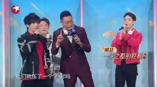 歌曲接龙阵容(歌曲接龙比较好接的歌)插图10