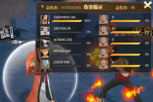 燃烧意志哪个版本阵容强(燃烧意志破解版)插图8