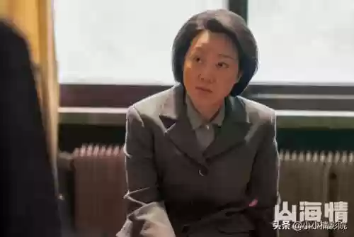 沙红阵容带啥阵容(口袋妖怪火红阵容)插图8