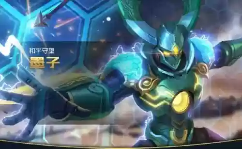 骑驴疯狗阵容(部落大乱斗T0阵容)插图1