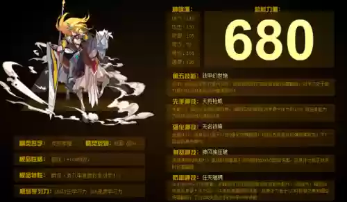 穿越赛尔号之银发女孩(穿越赛尔号之我是黑暗精灵)插图3