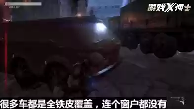 最坑爹的游戏(被官方认可赚钱游戏)插图18