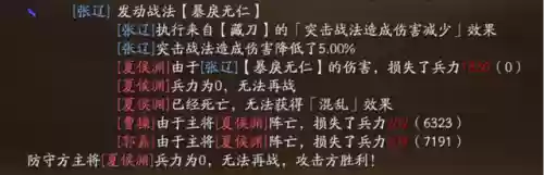 最佳阵容红人阵容6(部落冲突6本的最强阵型)插图11