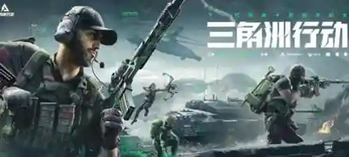 英雄联盟手游内测资格查询(lol手游内测资格申请入口最新)