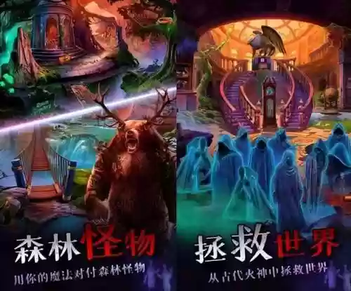 无需网络的电脑游戏(单机版游戏不用网络)插图3