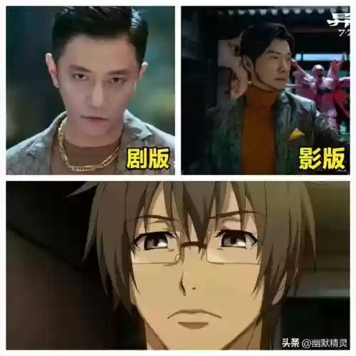 龙虎山彭昱畅一人之下阵容(一人之下五雷正法)插图3