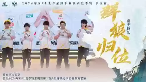 传奇扑克阵容(传奇组合哪个厉害)