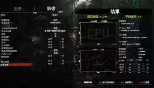 机甲战士3攻略(重装机兵3最强生物战车)插图103 机甲战士3攻略(重装机兵3最强生物战车)插图103