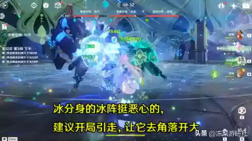 天魔神阵容(魔神英雄传 阵容搭配)插图11