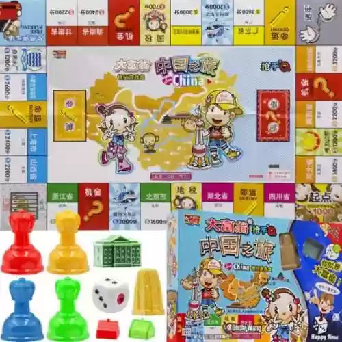 大富翁桌游哪个版本好玩(桌游大富翁)插图16