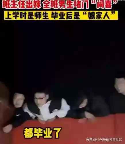 最强新郎阵容(全民大主公2阵容搭配)插图3