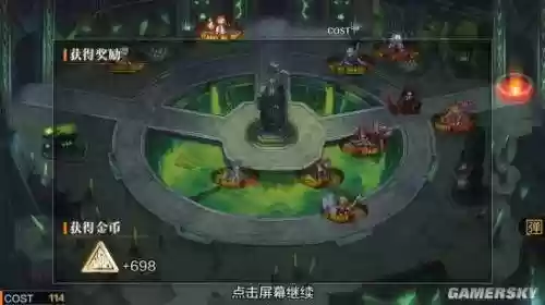 通关试炼阵容(试炼第一关怎么过)插图13
