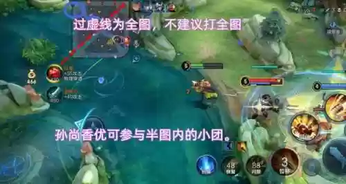 什么阵容不能拿孙尚香打(孙尚香最强阵容搭配)插图4