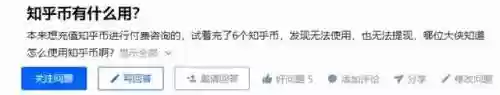 可以白嫖平台币的游戏盒(十大破解游戏盒子排行)插图6