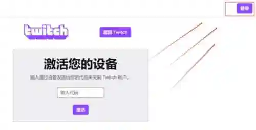 英雄联盟手游内测资格查询(lol手游内测资格申请入口最新)插图10