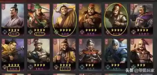 三国志战略版藏霸阵容攻略(三国志战略版t1阵容)插图1