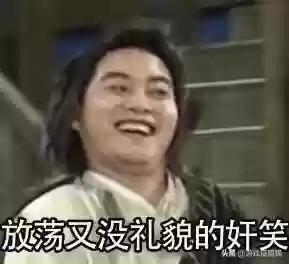 峡谷海底捞阵容介绍(海洋王国手游阵容推荐最新)插图12