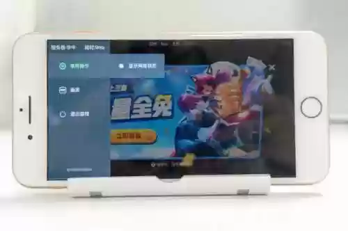 吃鸡云游戏(动作射击类游戏)插图8