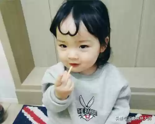 姓名测试打分查询(姓名测试打分最准确100分)插图2 姓名测试打分查询(姓名测试打分最准确100分)插图2