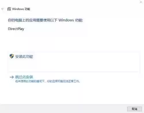 单机游戏罗马帝国复兴(复兴罗马帝国过去的版本)插图4